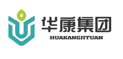 华康集团