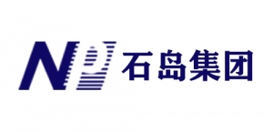 石岛集团