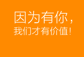威海网站建设 威海网站建设